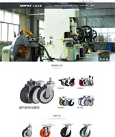 ����������� www.san-max.cn