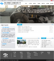 �㽭��ԵVɽ�Cе www.skaf.cn