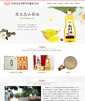 ��ɽ�Gʥ���� www.zjlssw.cn